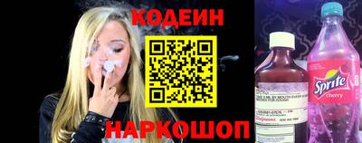 амф Ростов-на-Дону